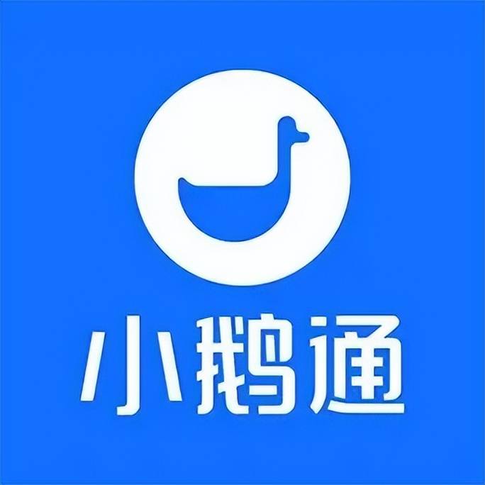 P大比拼：揭秘六大Top级平台！九游会国际登录入口私域直播AP(图4)